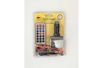 MP3 resiver 7510