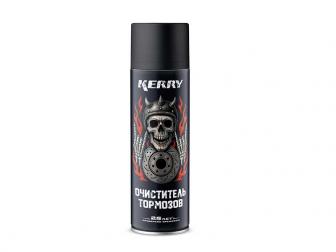 SPREJ ZA KOČNICE 500ML LIMITED EDITION